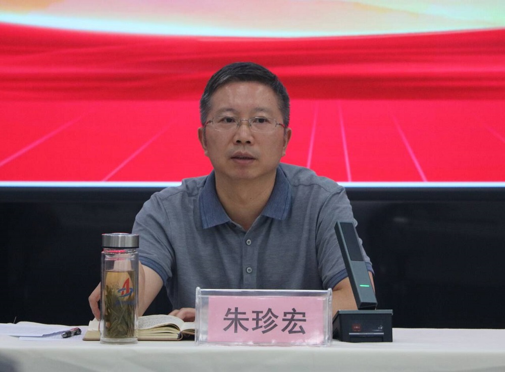 皇家国际·(中国区)有限公司官网