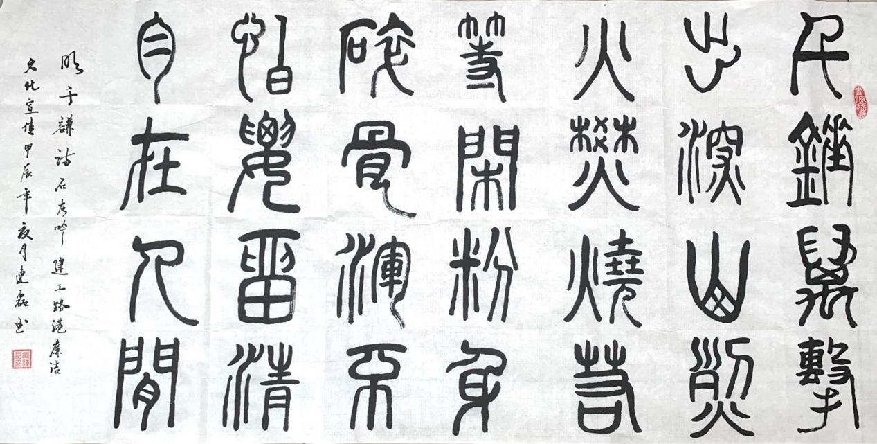 皇家国际·(中国区)有限公司官网