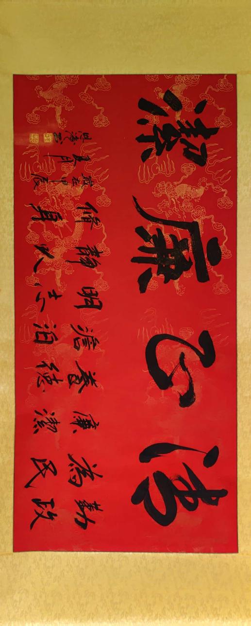 皇家国际·(中国区)有限公司官网