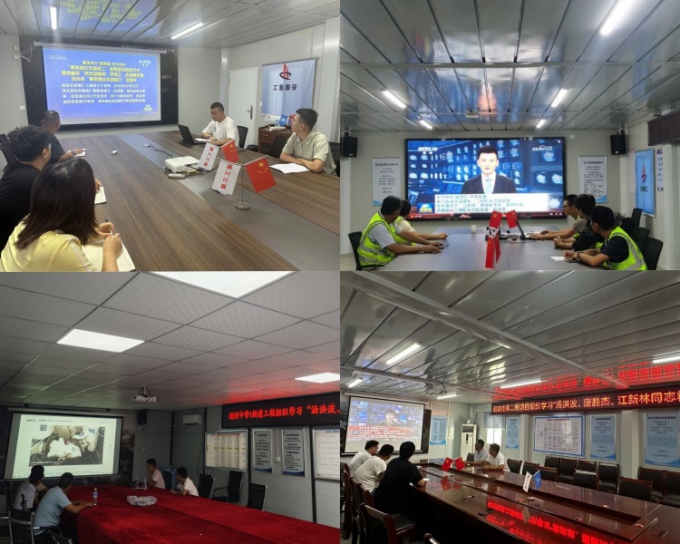 皇家国际·(中国区)有限公司官网