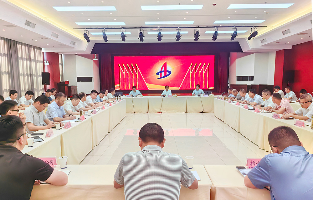 皇家国际·(中国区)有限公司官网