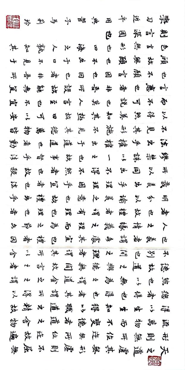 皇家国际·(中国区)有限公司官网