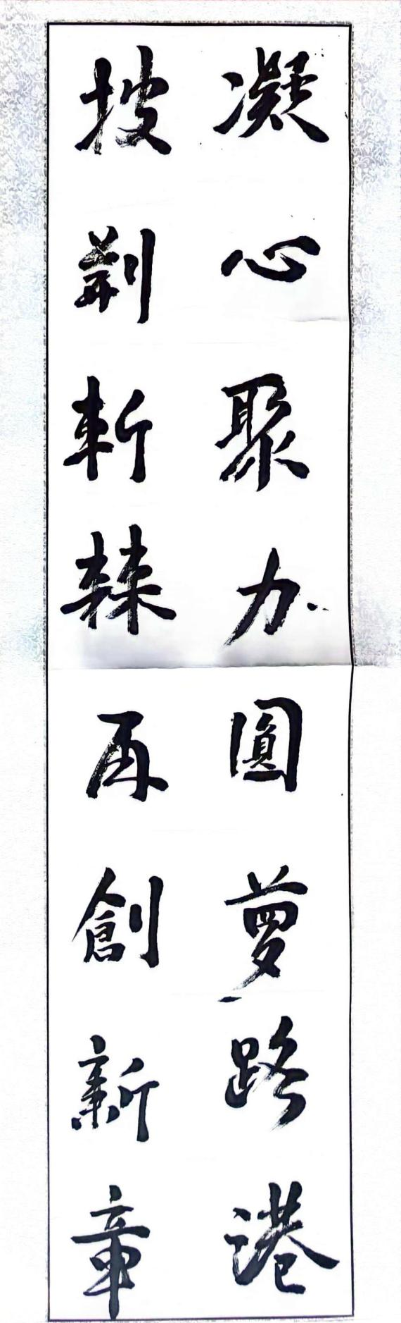皇家国际·(中国区)有限公司官网