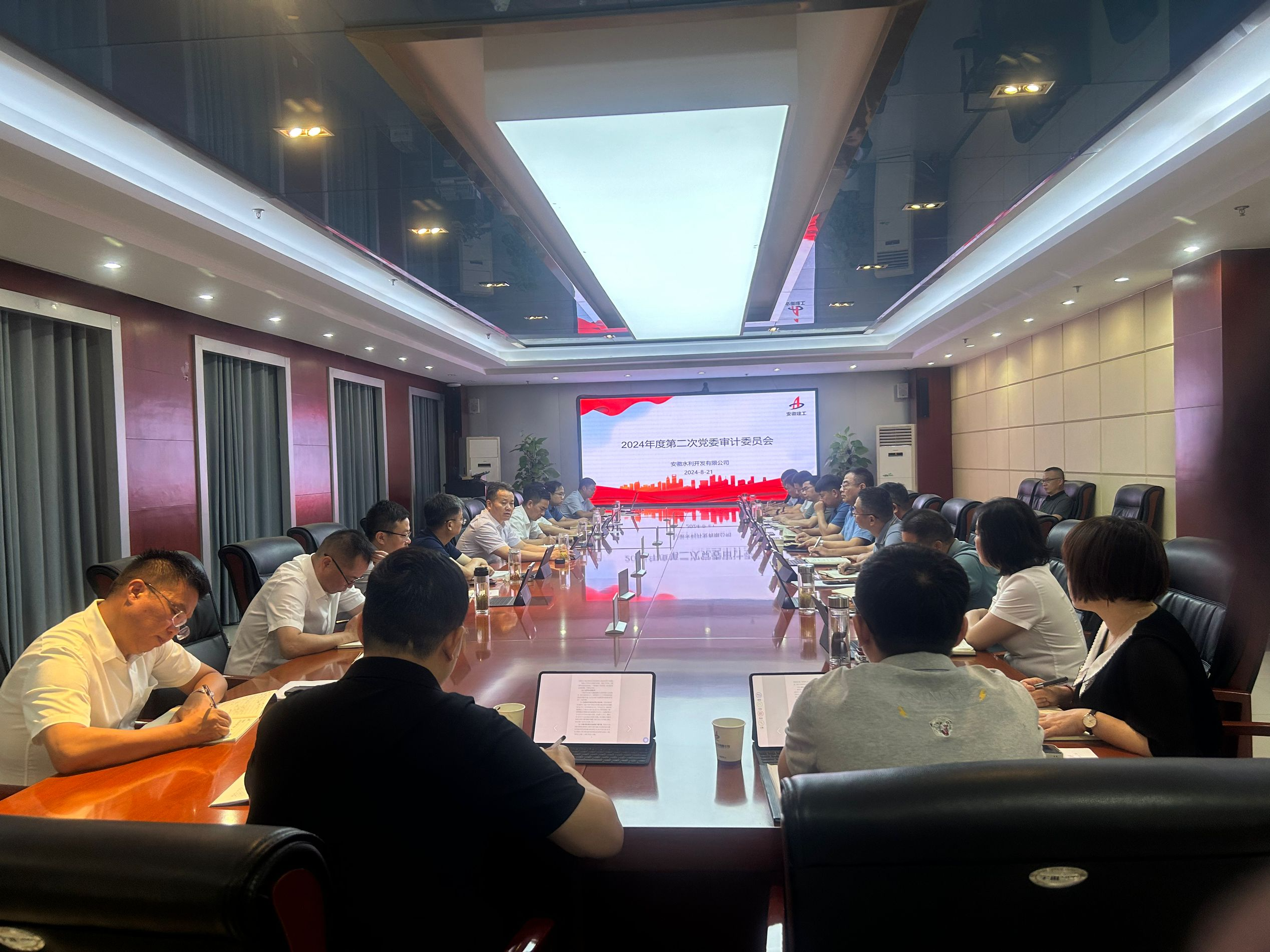 皇家国际·(中国区)有限公司官网