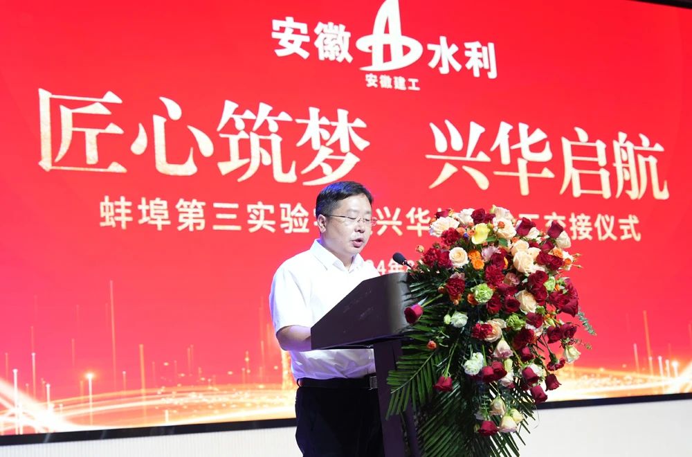 皇家国际·(中国区)有限公司官网