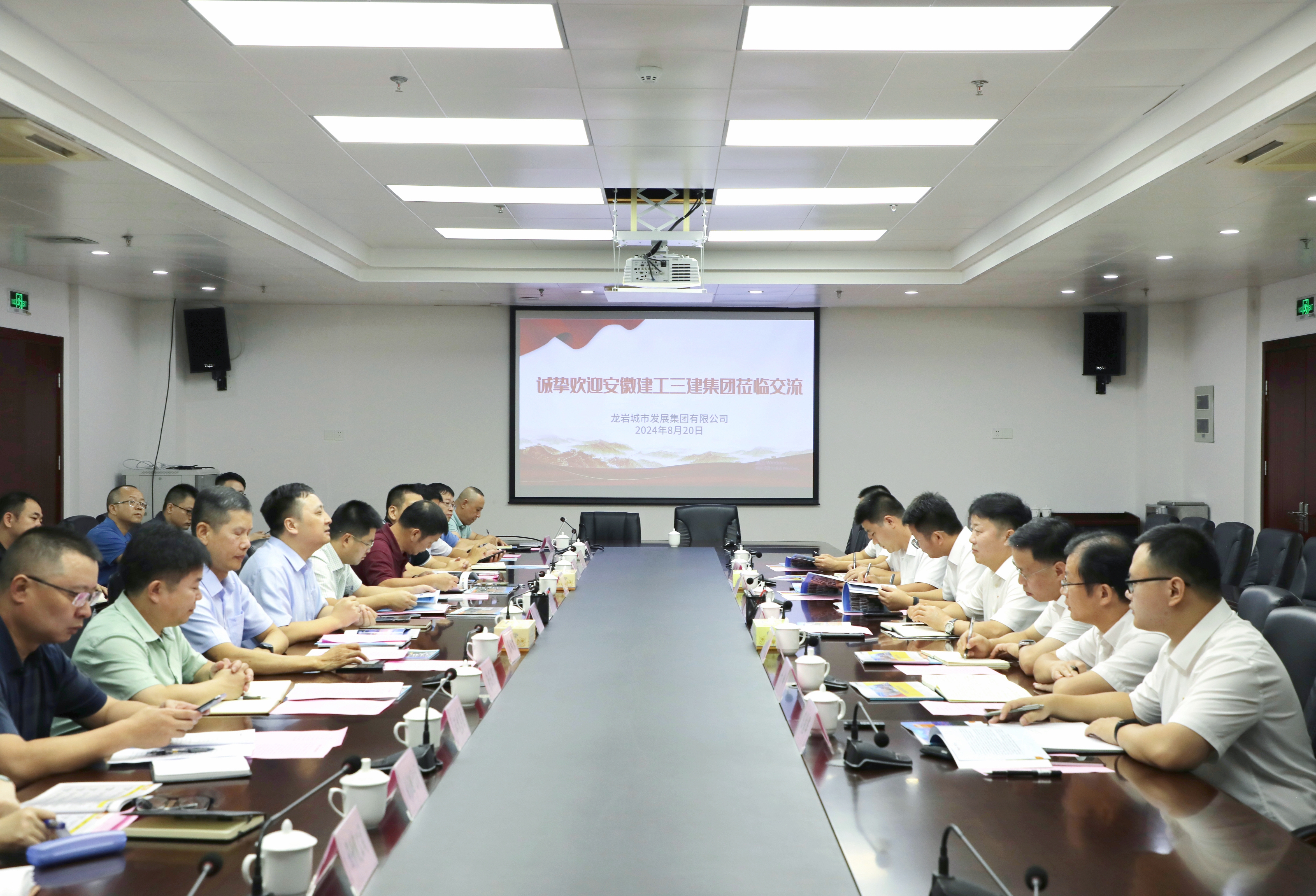 皇家国际·(中国区)有限公司官网