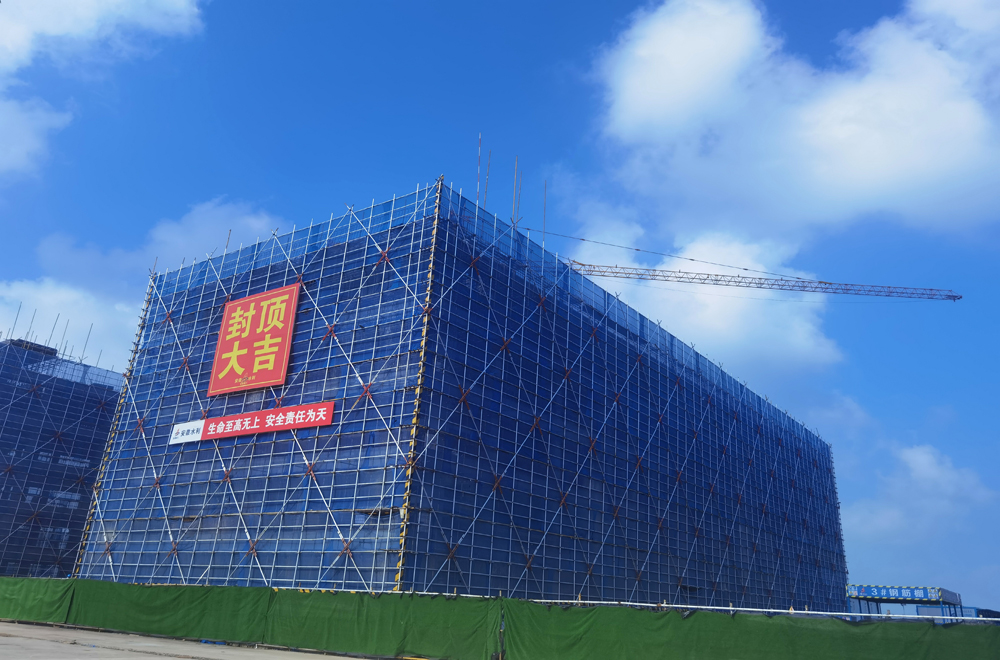 皇家国际·(中国区)有限公司官网
