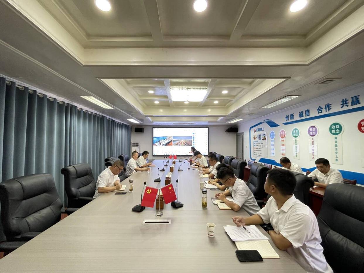 皇家国际·(中国区)有限公司官网