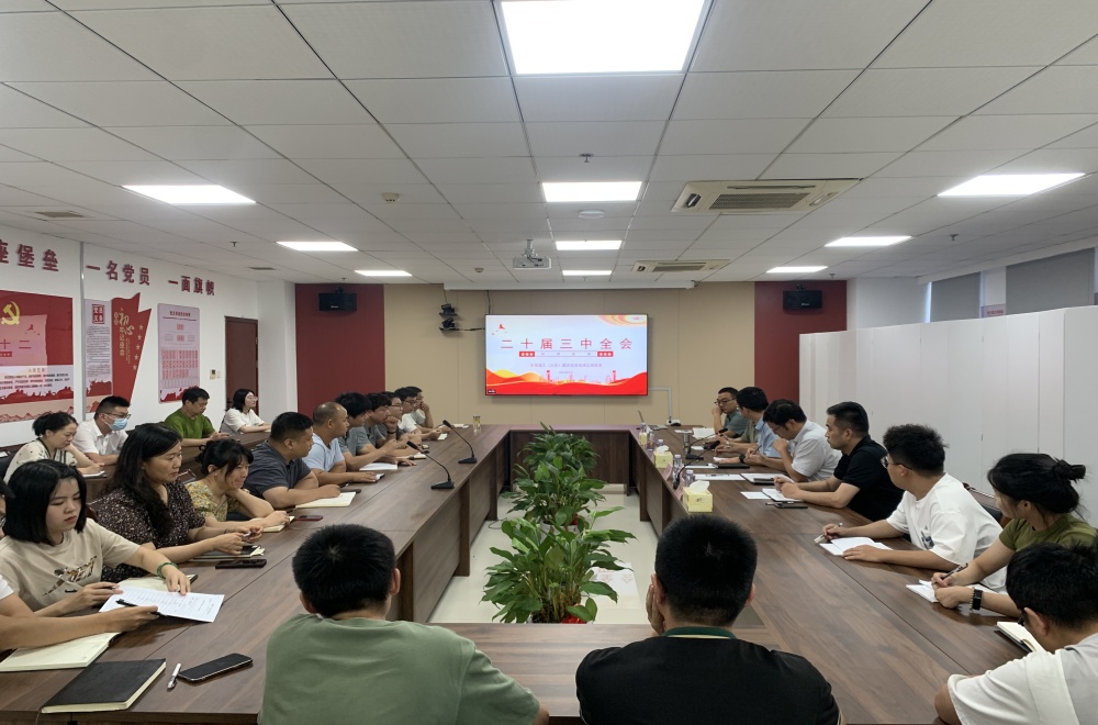 皇家国际·(中国区)有限公司官网