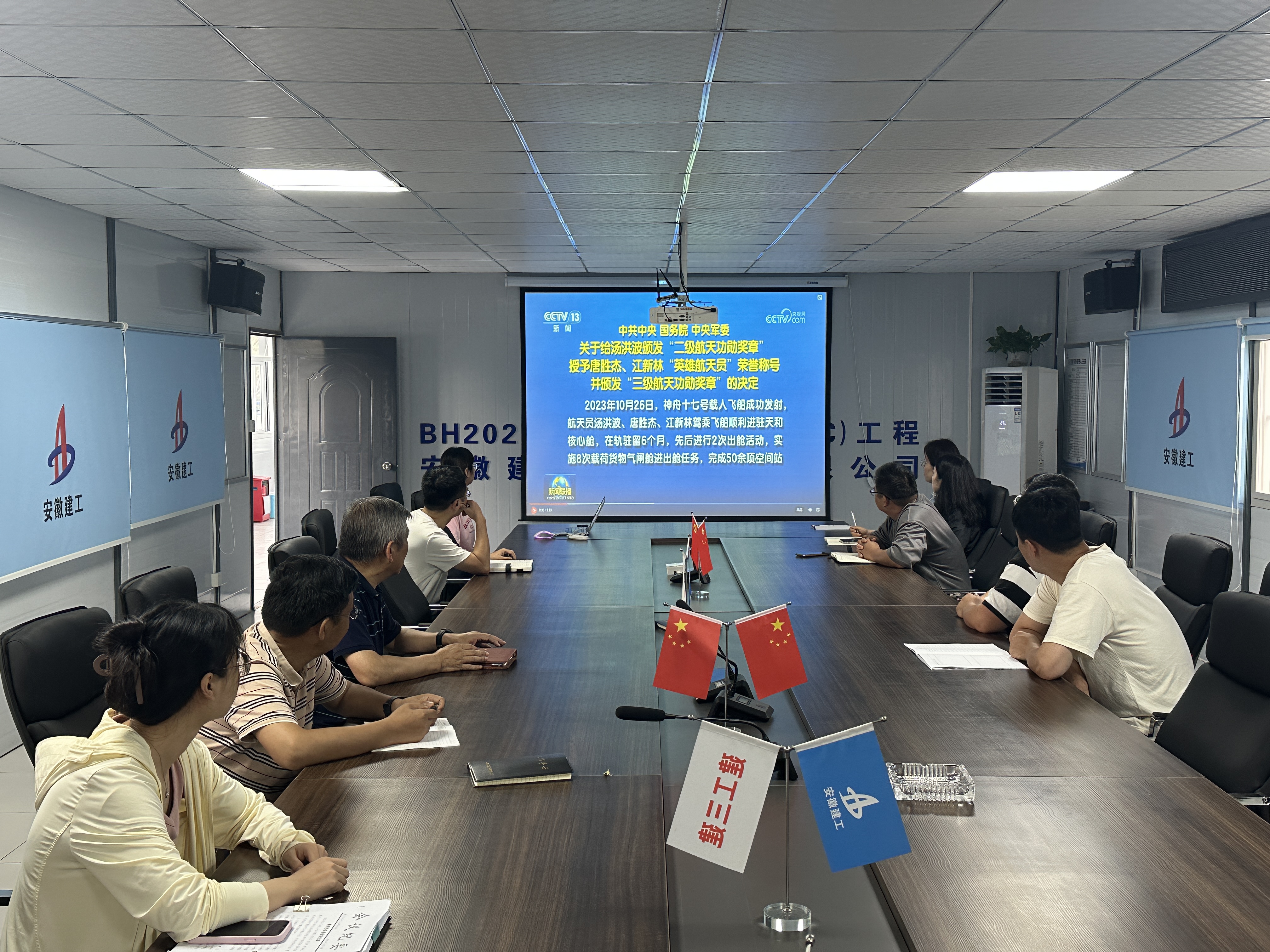 皇家国际·(中国区)有限公司官网
