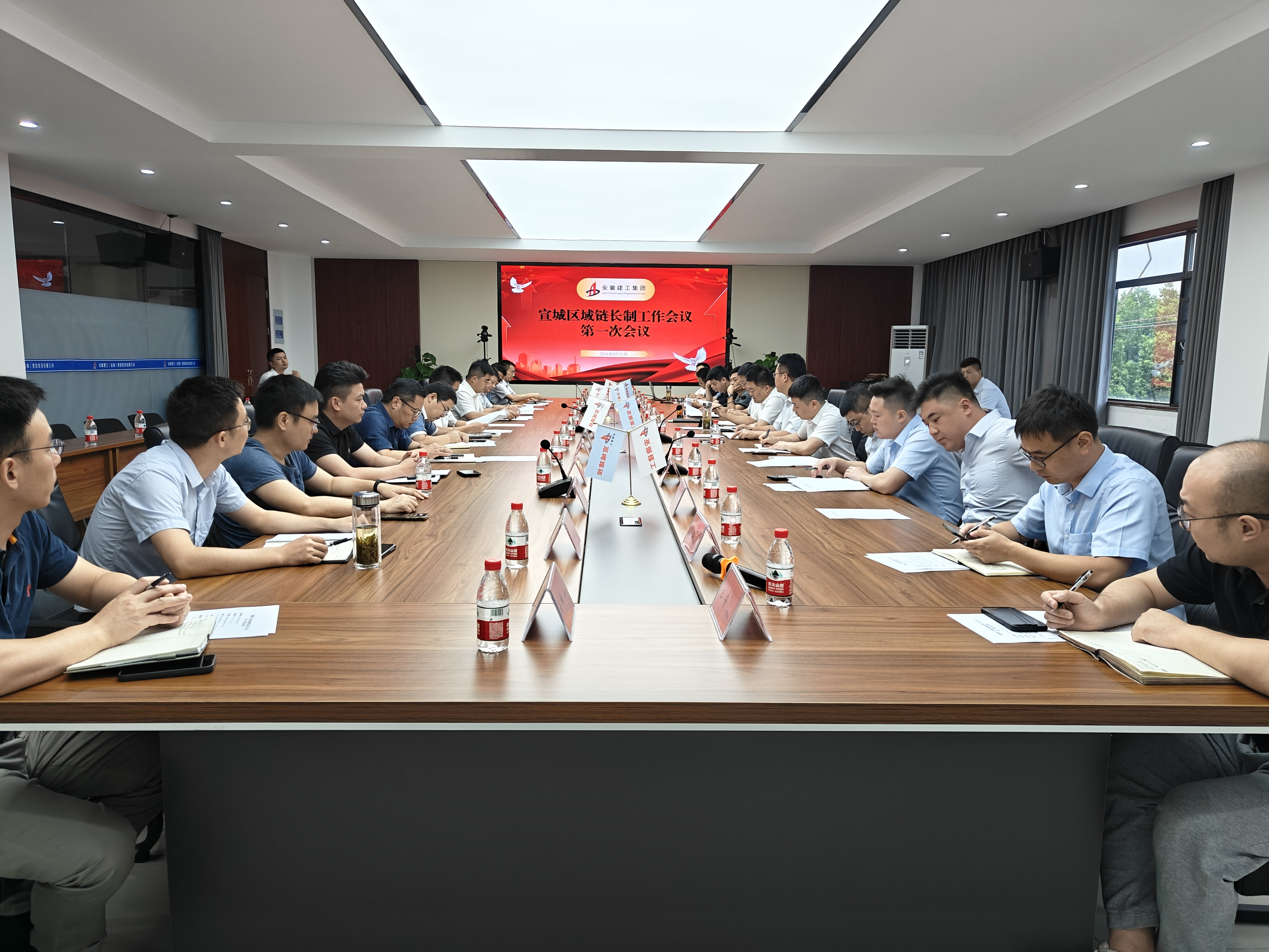 皇家国际·(中国区)有限公司官网
