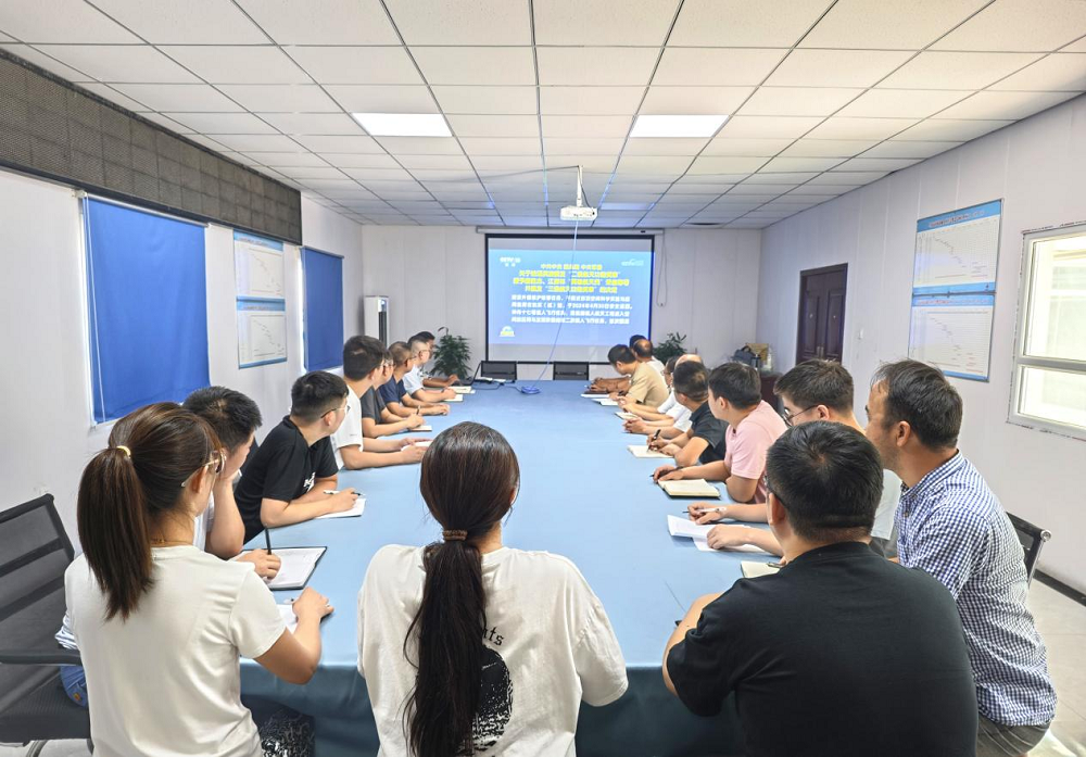 皇家国际·(中国区)有限公司官网
