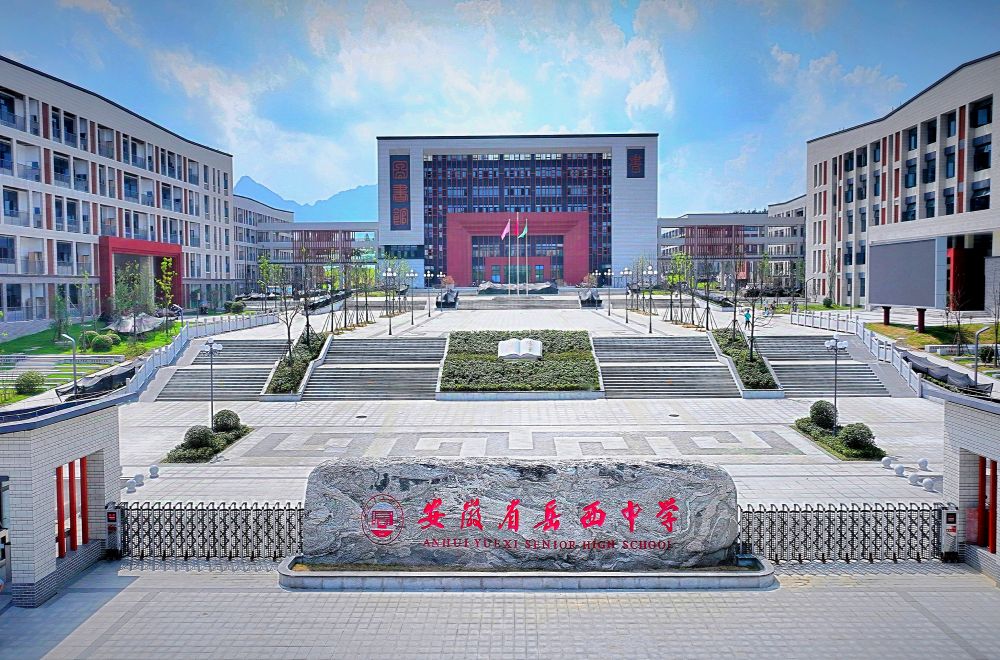 皇家国际·(中国区)有限公司官网