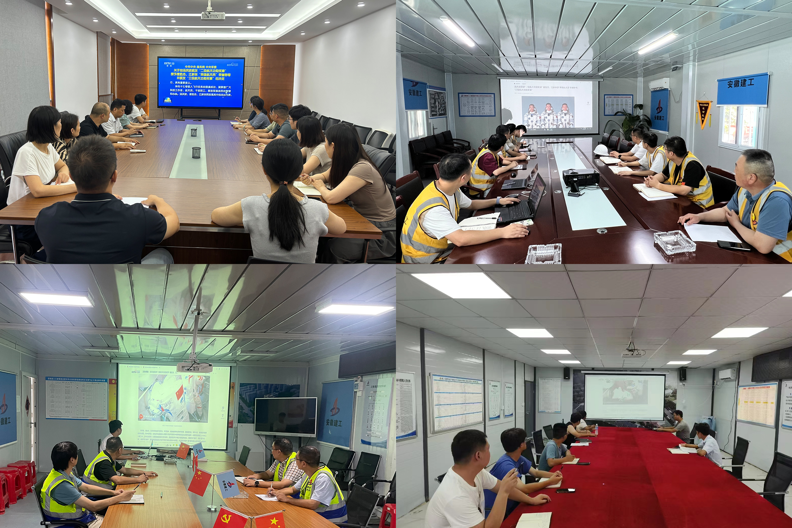 皇家国际·(中国区)有限公司官网