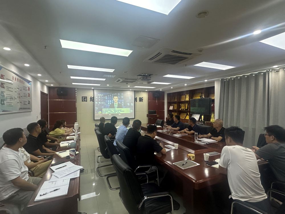 皇家国际·(中国区)有限公司官网