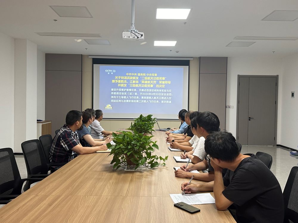 皇家国际·(中国区)有限公司官网