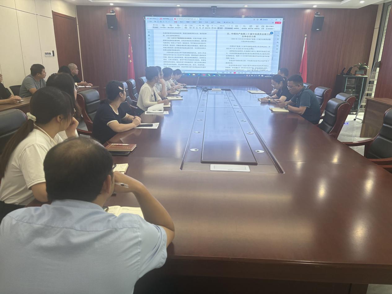 皇家国际·(中国区)有限公司官网
