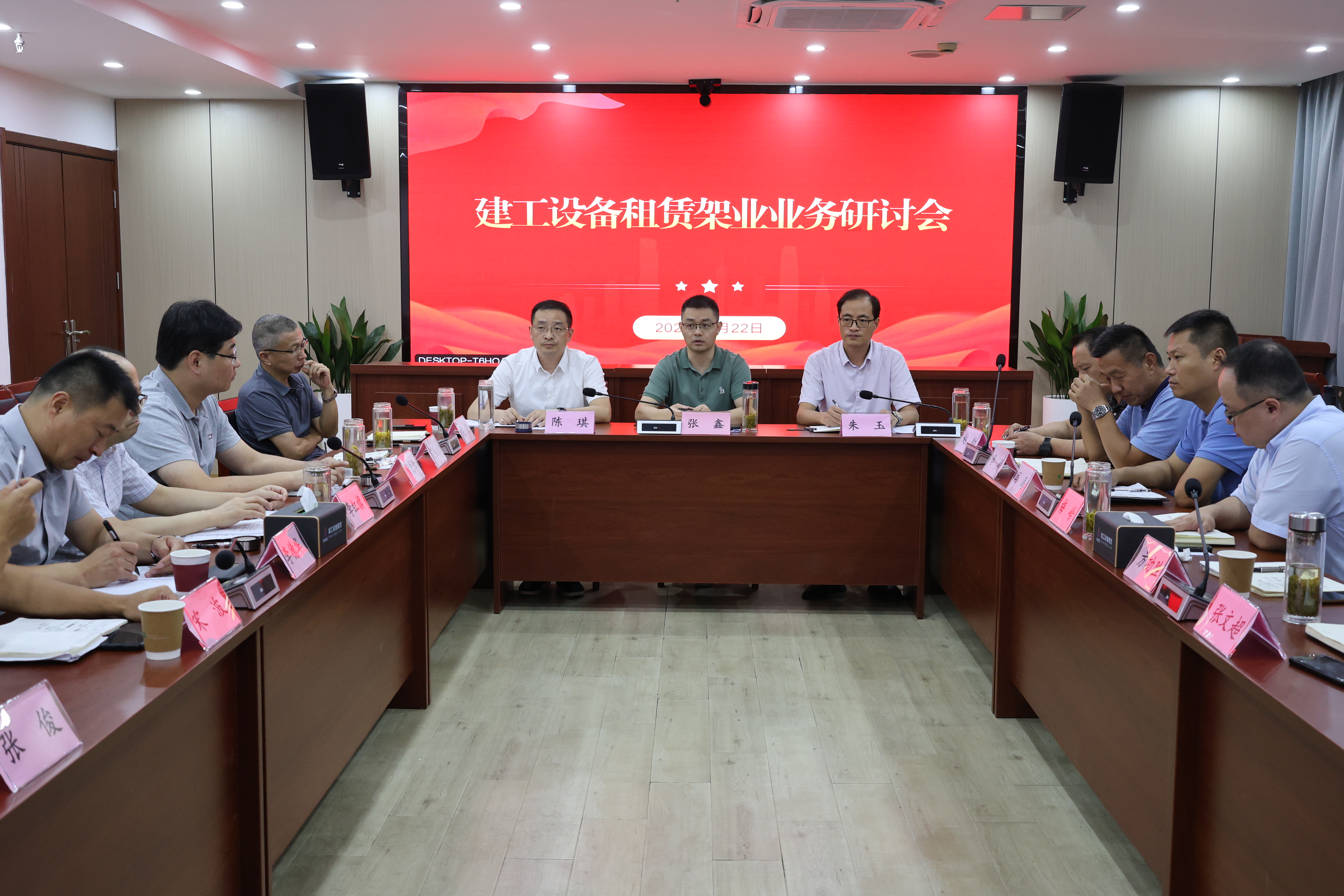 皇家国际·(中国区)有限公司官网
