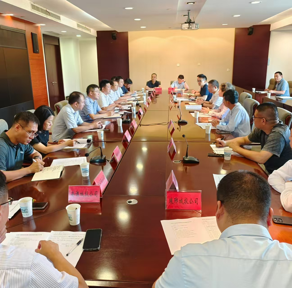 皇家国际·(中国区)有限公司官网