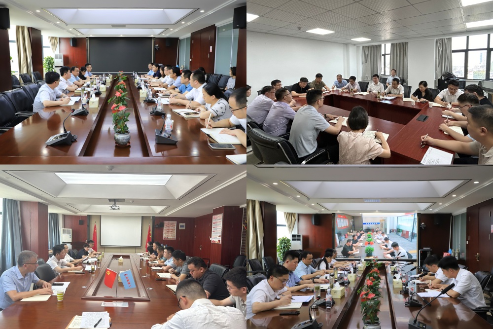 皇家国际·(中国区)有限公司官网