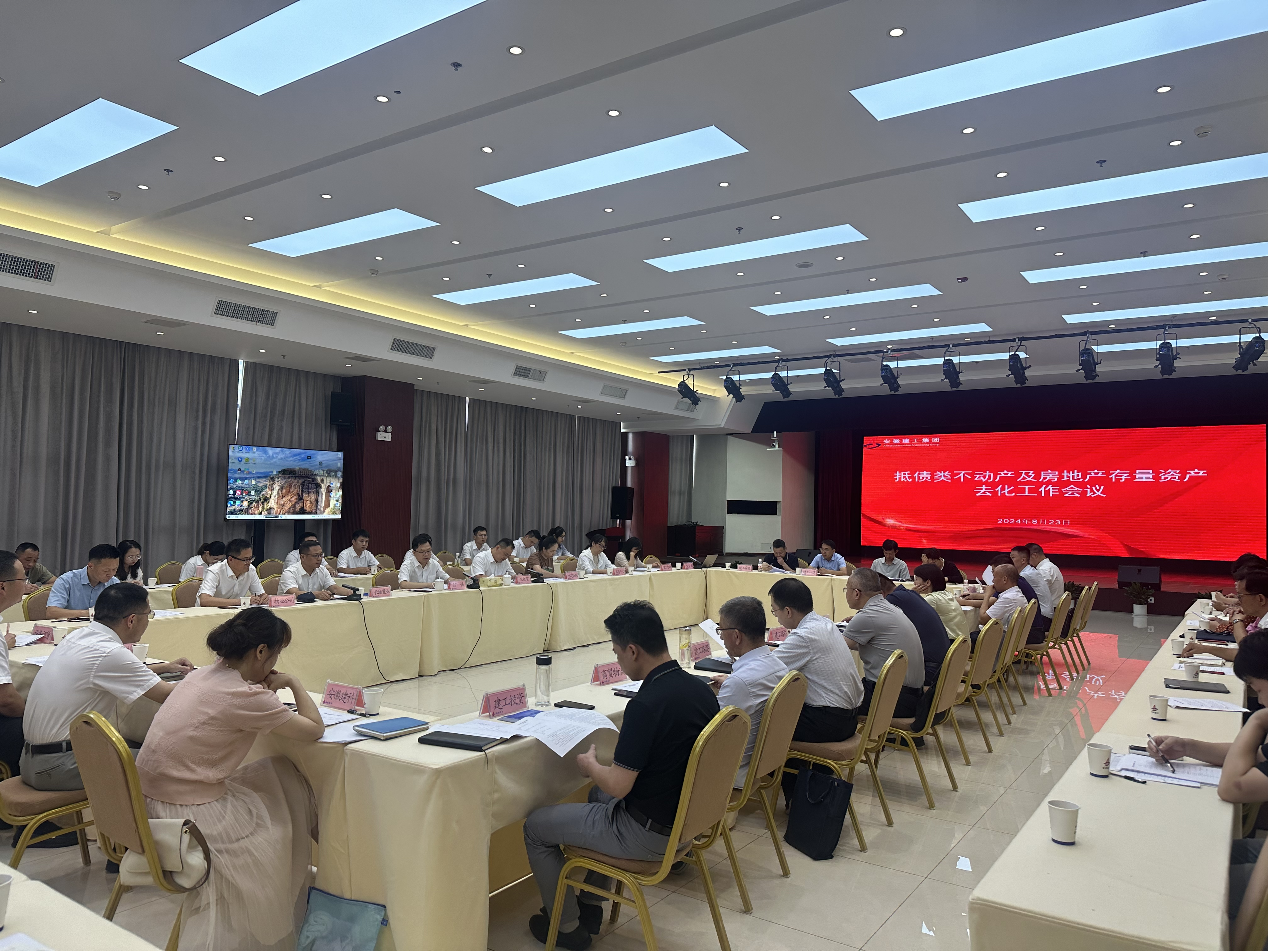 皇家国际·(中国区)有限公司官网