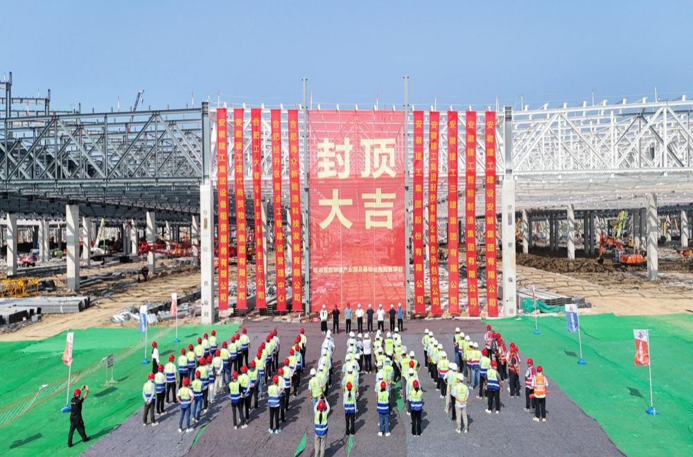 皇家国际·(中国区)有限公司官网