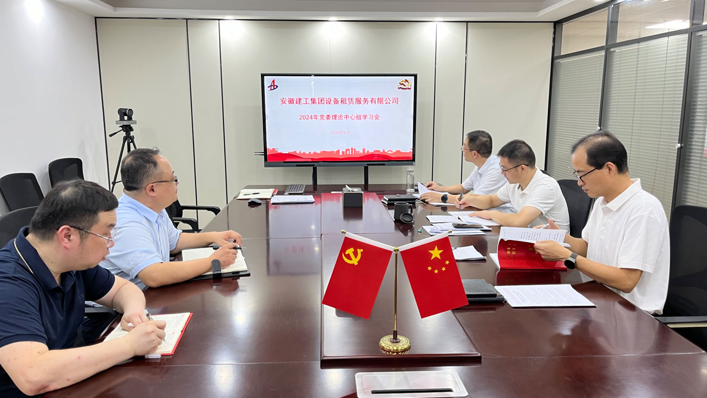 皇家国际·(中国区)有限公司官网