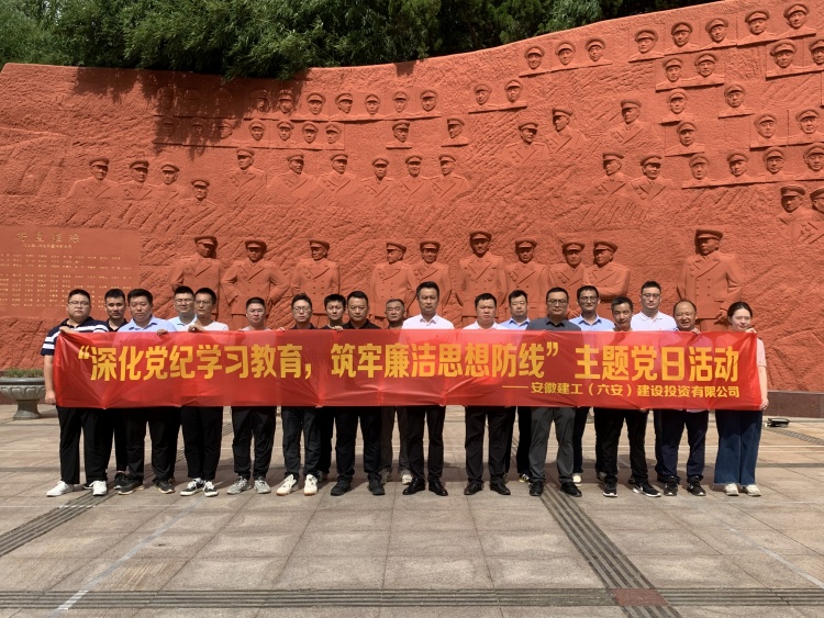 皇家国际·(中国区)有限公司官网