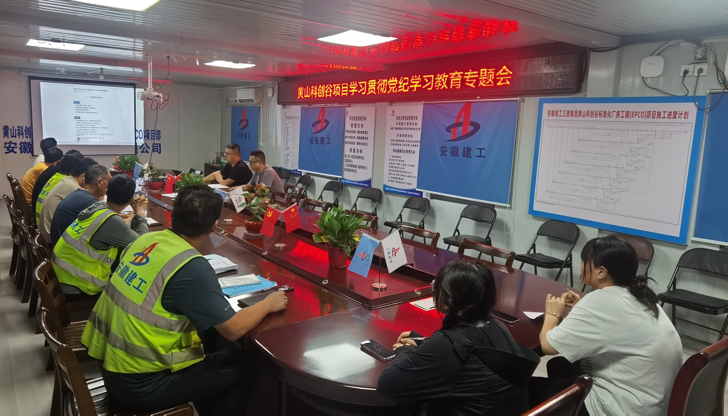皇家国际·(中国区)有限公司官网