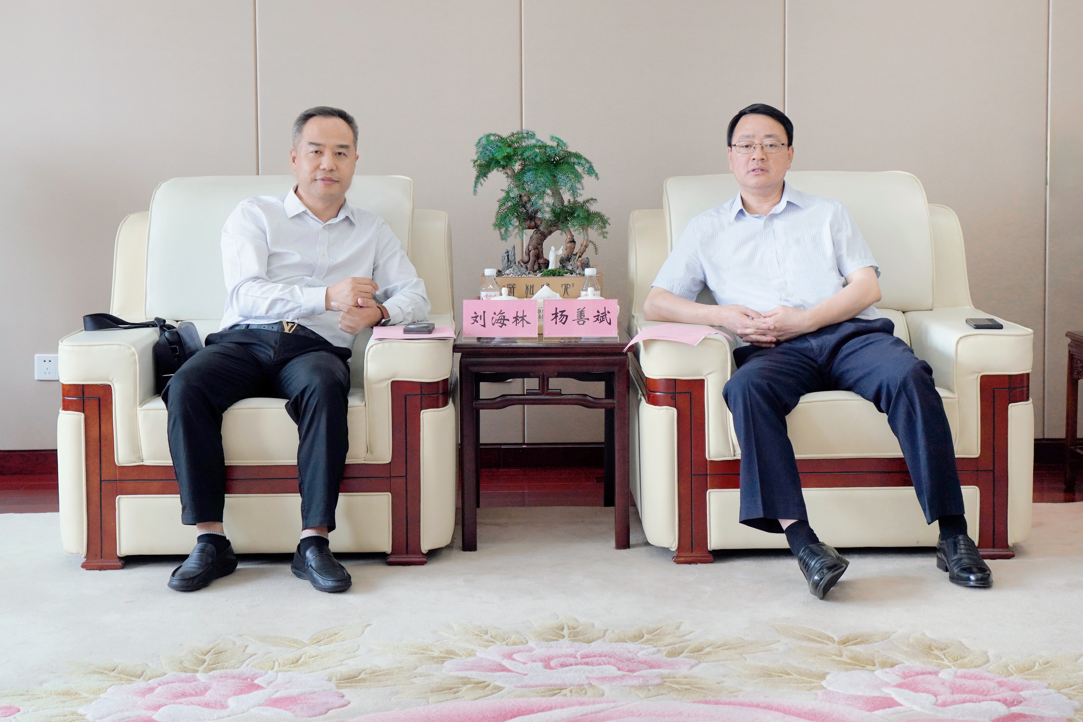 皇家国际·(中国区)有限公司官网