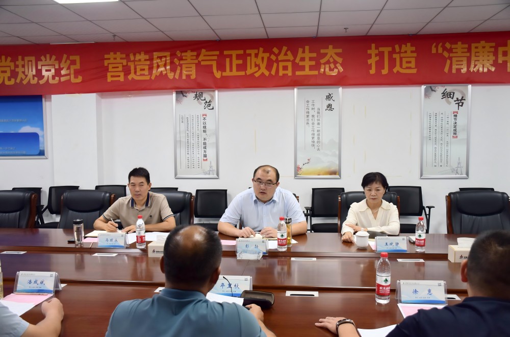 皇家国际·(中国区)有限公司官网