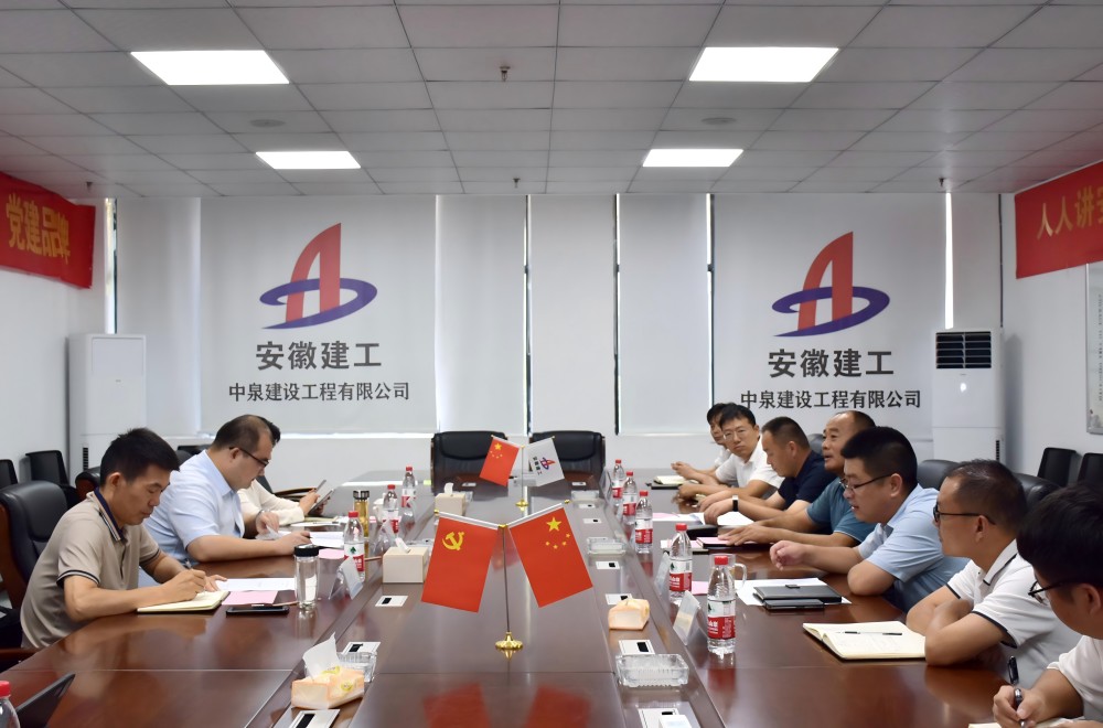 皇家国际·(中国区)有限公司官网