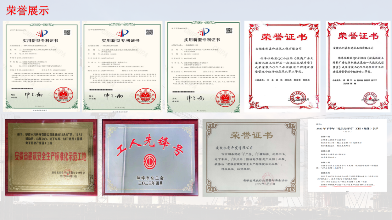 皇家国际·(中国区)有限公司官网