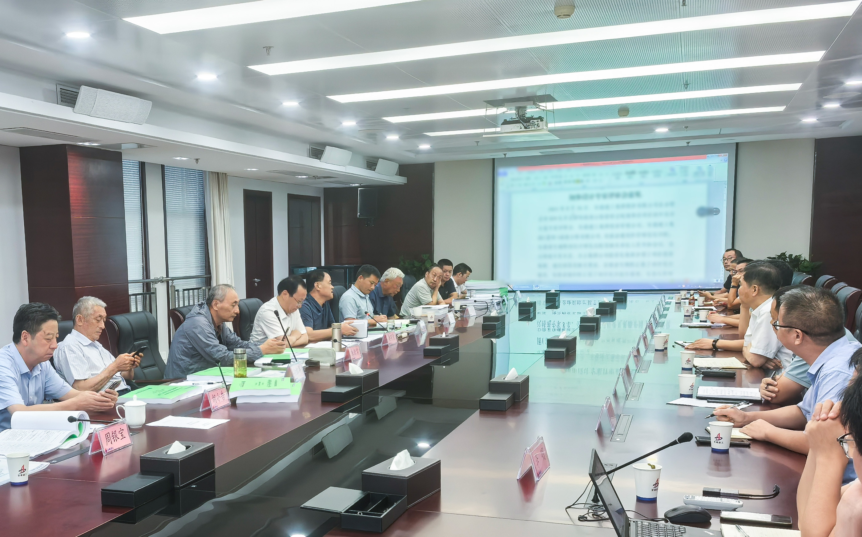 皇家国际·(中国区)有限公司官网