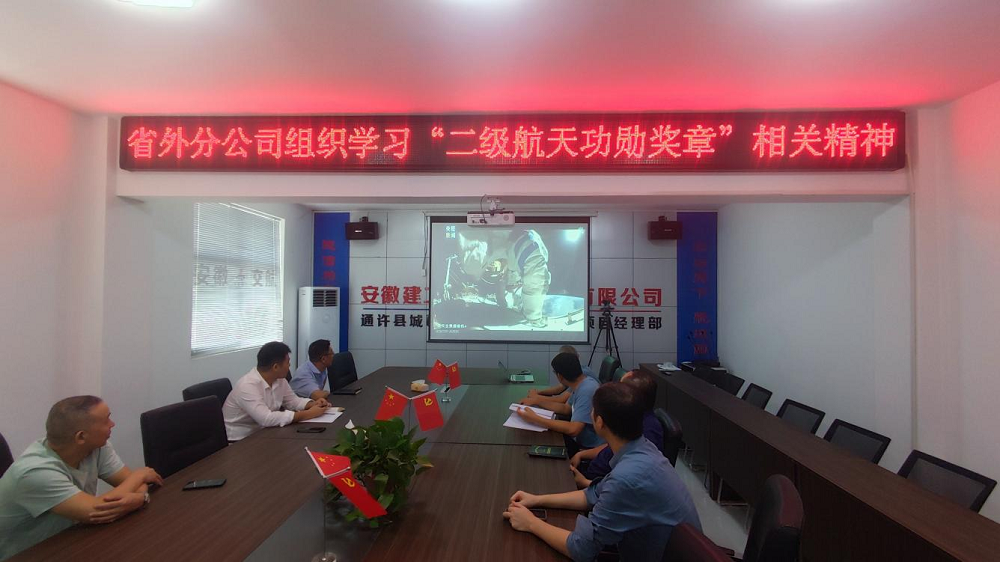 皇家国际·(中国区)有限公司官网