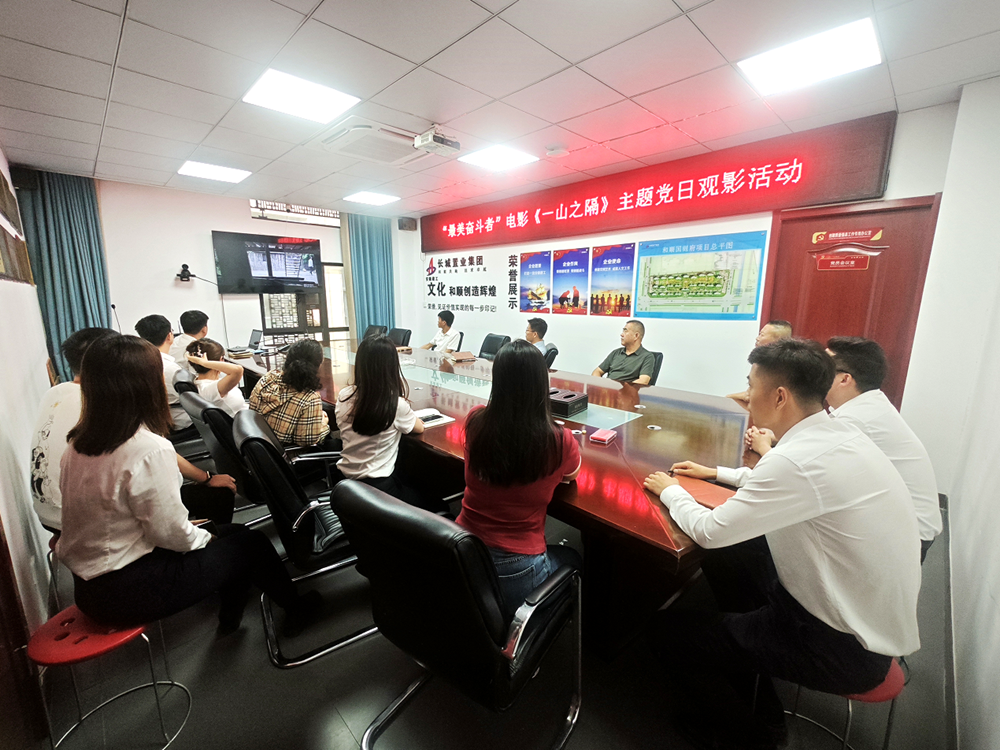 皇家国际·(中国区)有限公司官网