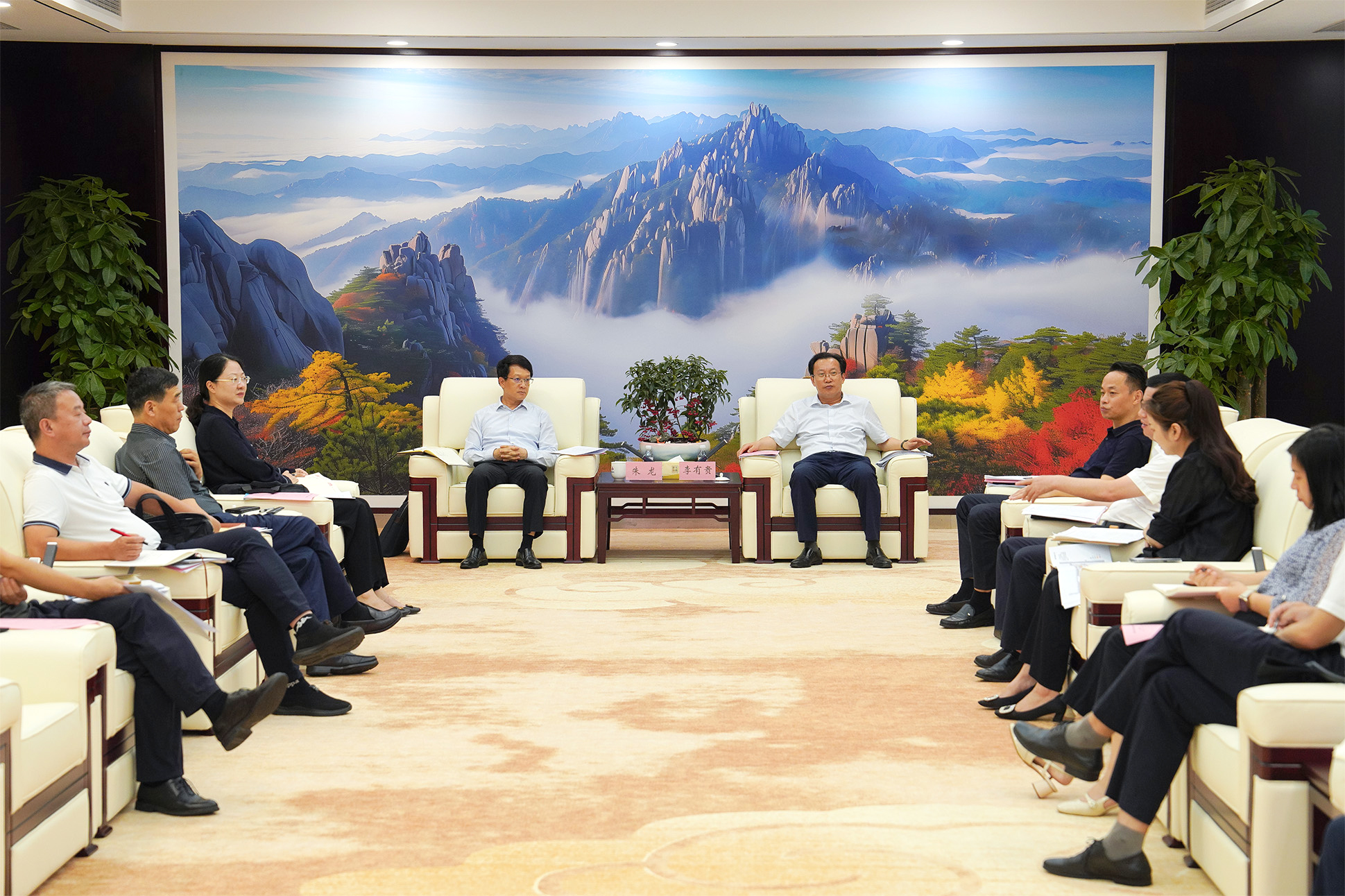 皇家国际·(中国区)有限公司官网