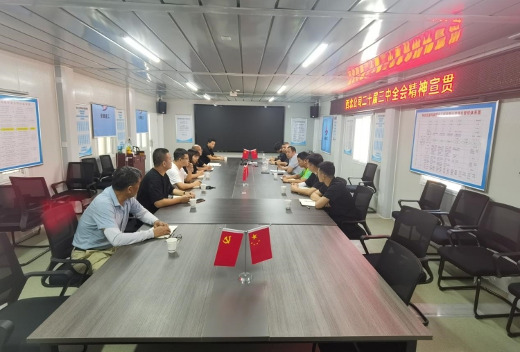 皇家国际·(中国区)有限公司官网