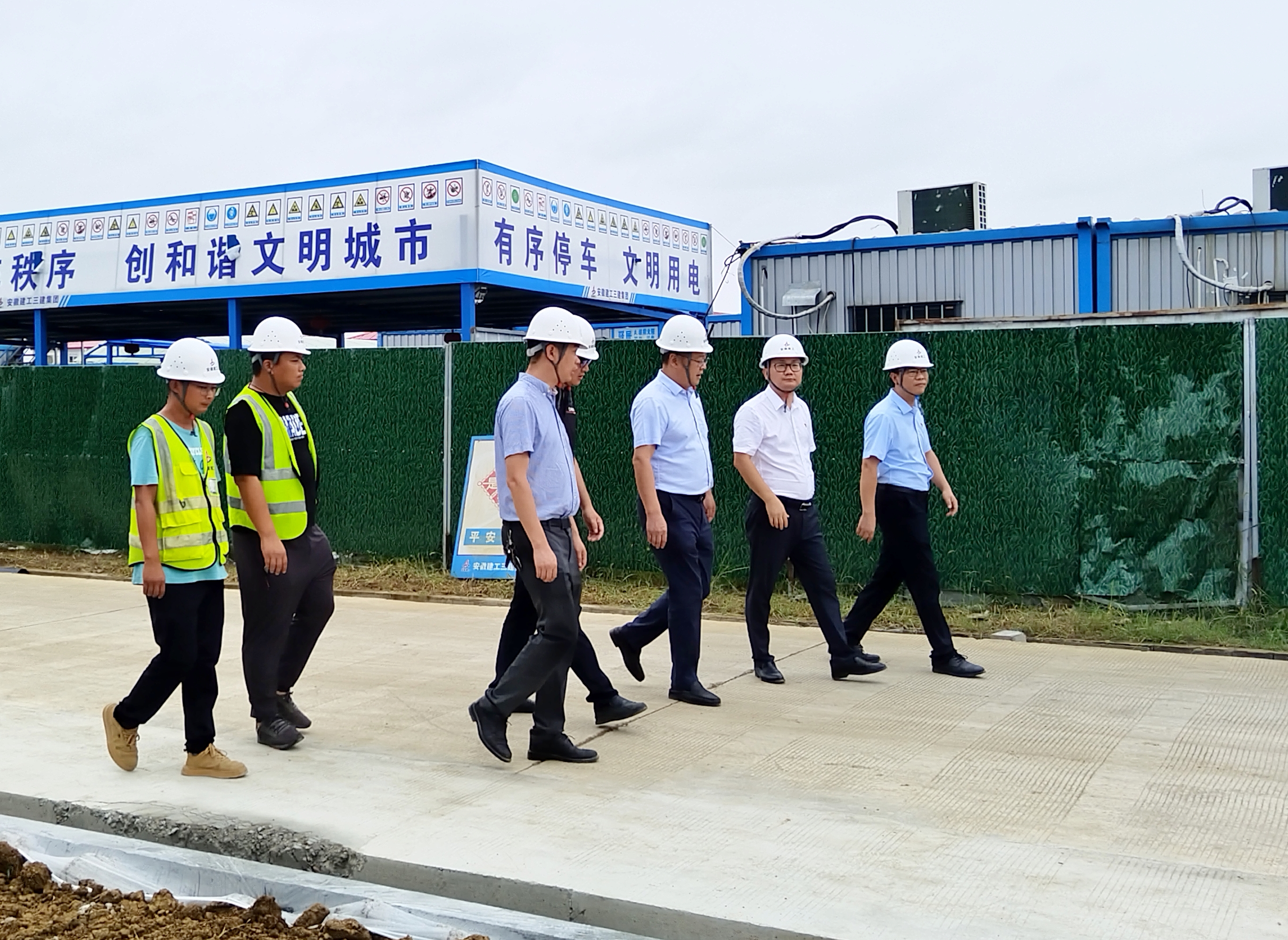 皇家国际·(中国区)有限公司官网