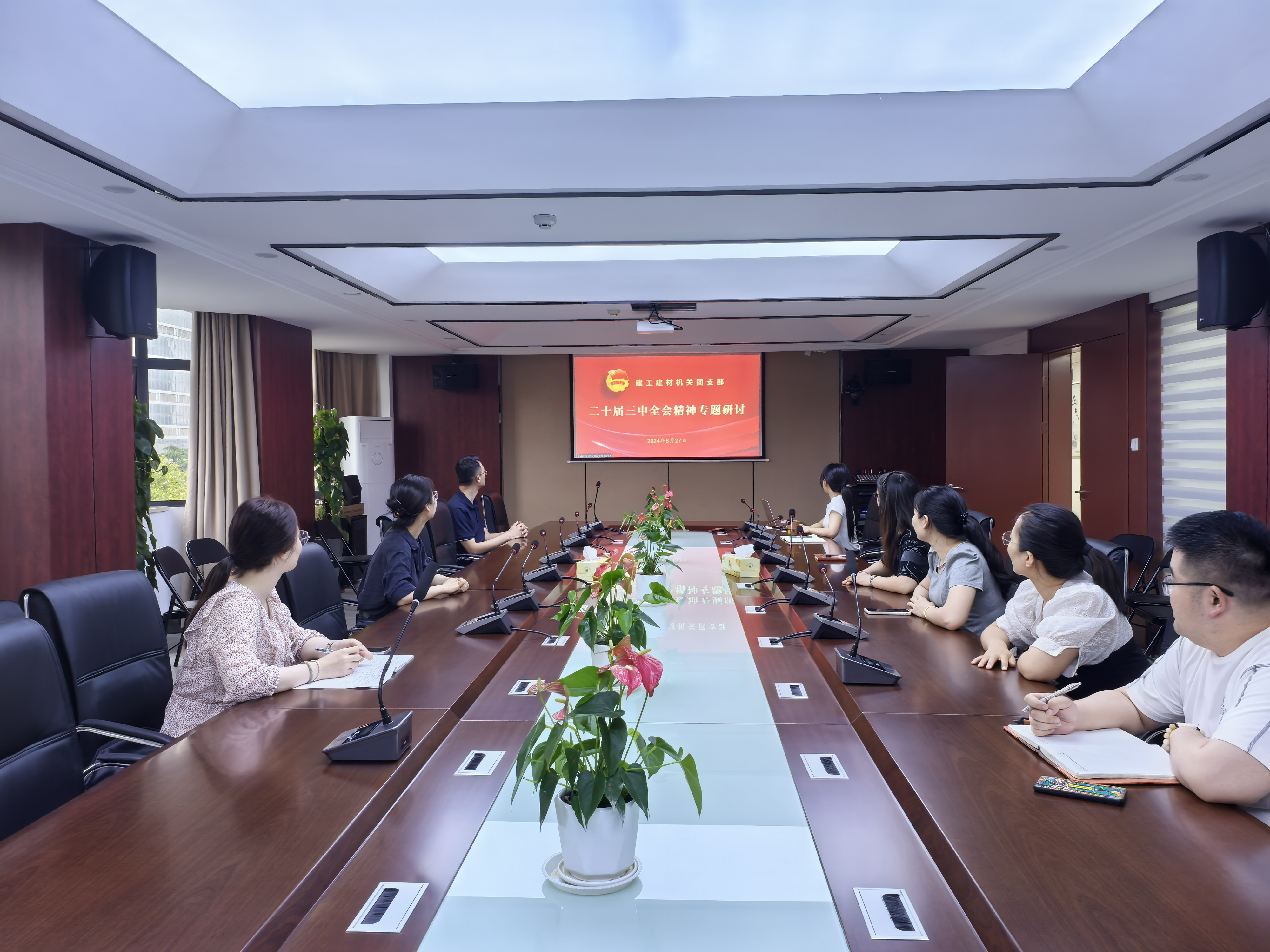 皇家国际·(中国区)有限公司官网