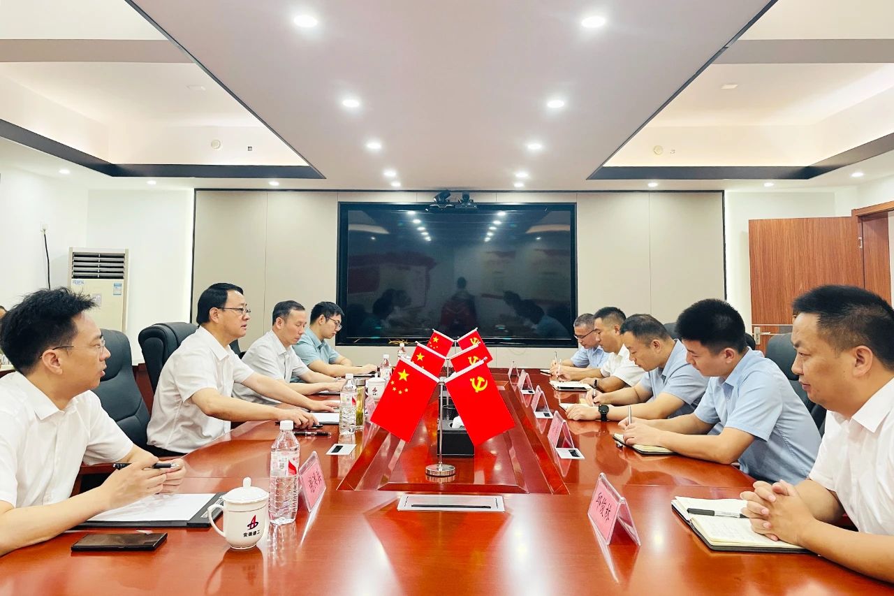 皇家国际·(中国区)有限公司官网