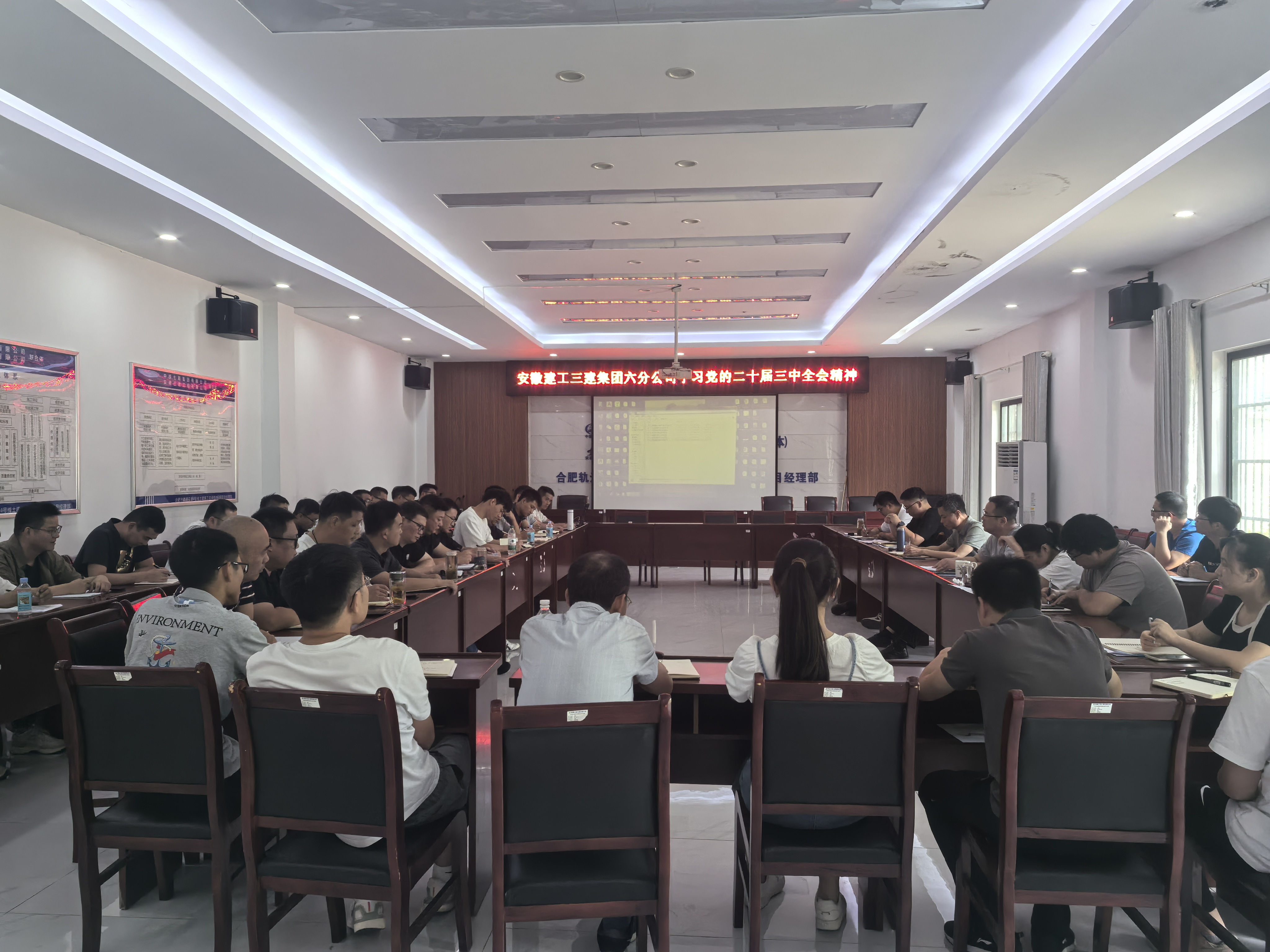 皇家国际·(中国区)有限公司官网