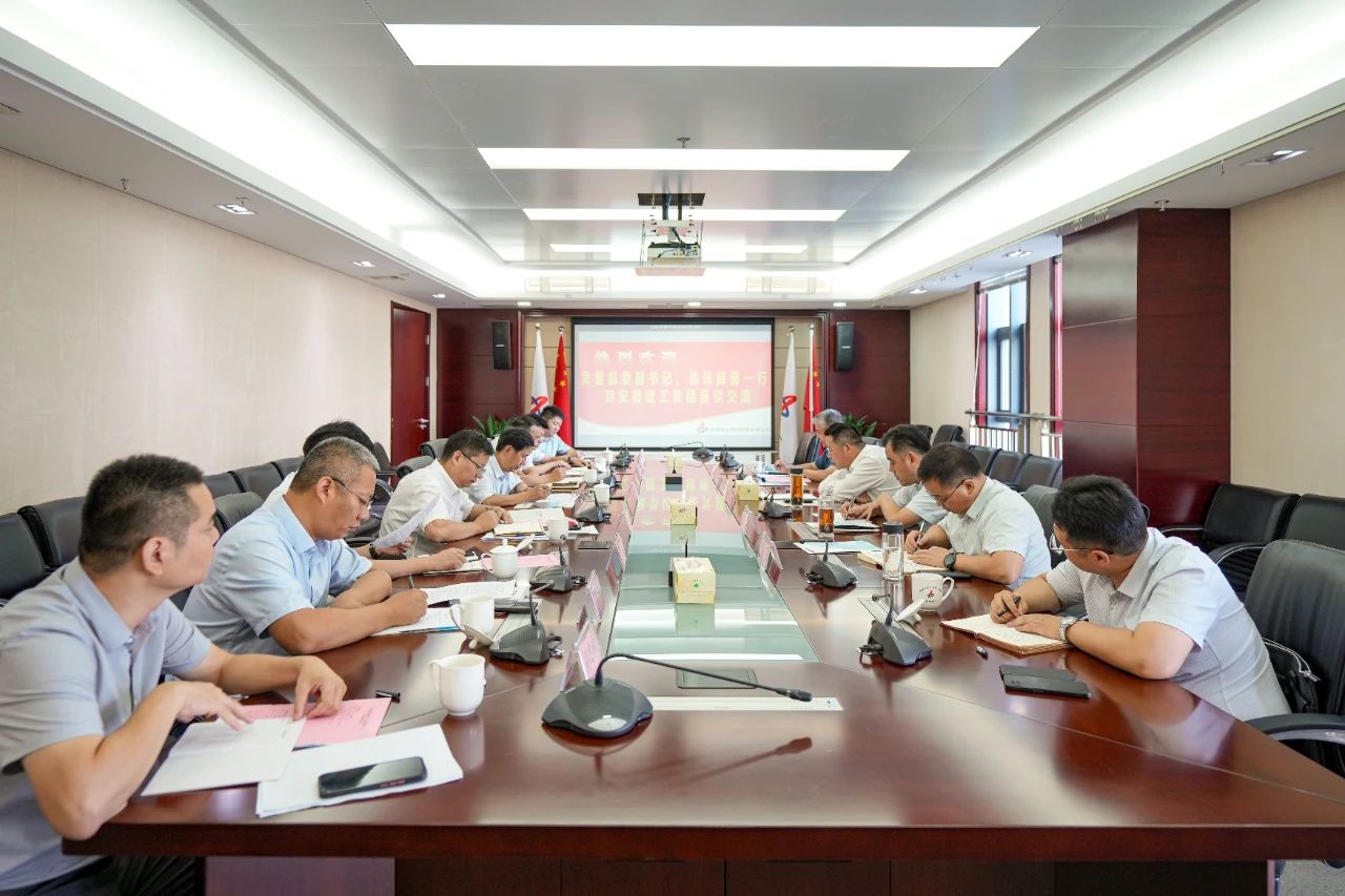 皇家国际·(中国区)有限公司官网