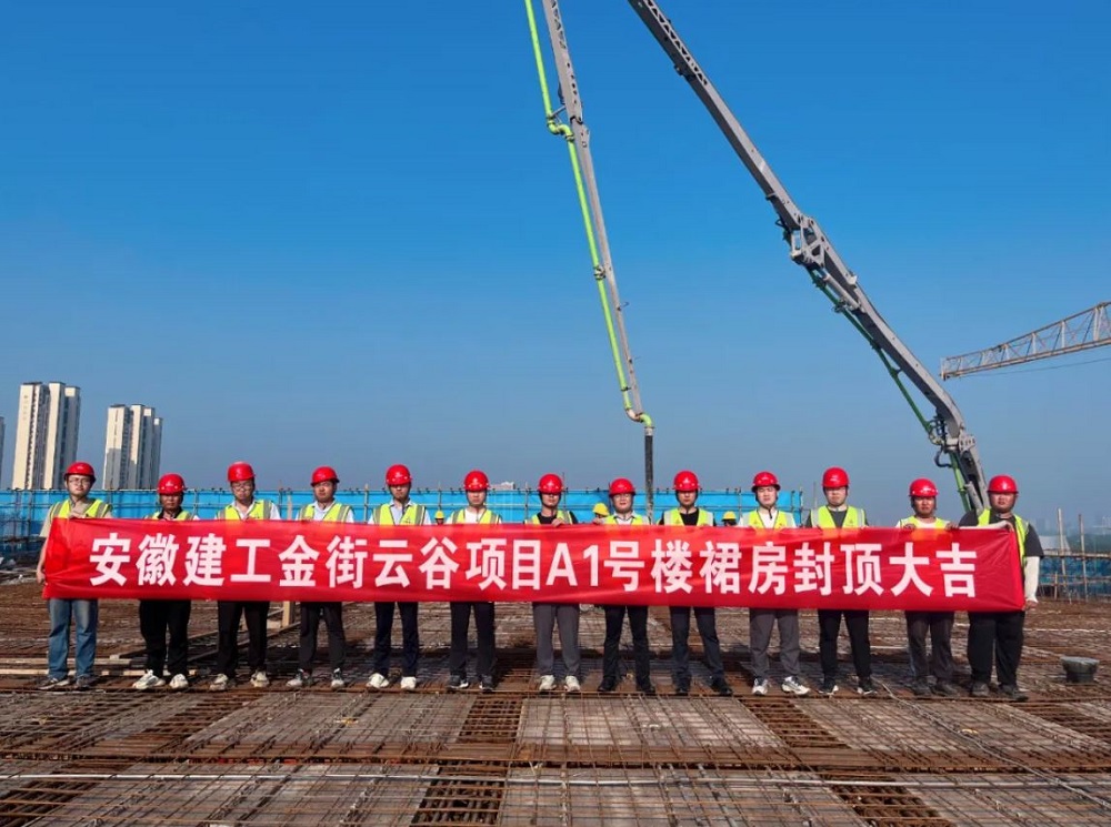 皇家国际·(中国区)有限公司官网