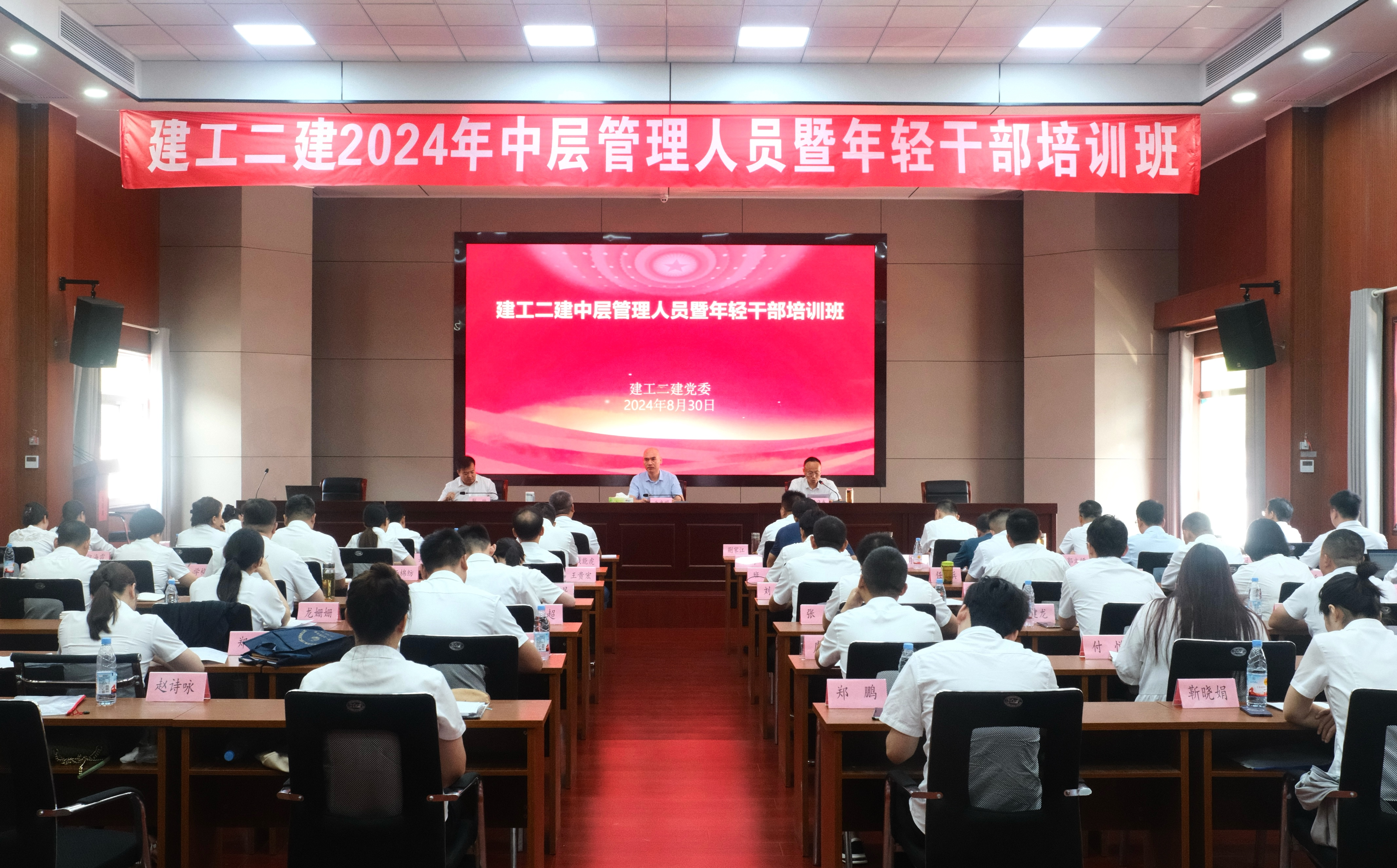 皇家国际·(中国区)有限公司官网