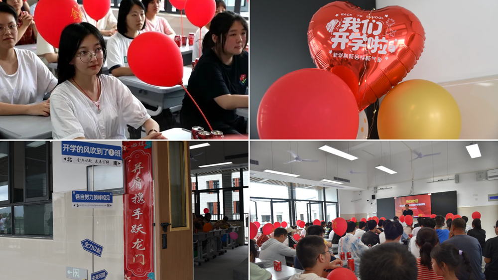 皇家国际·(中国区)有限公司官网