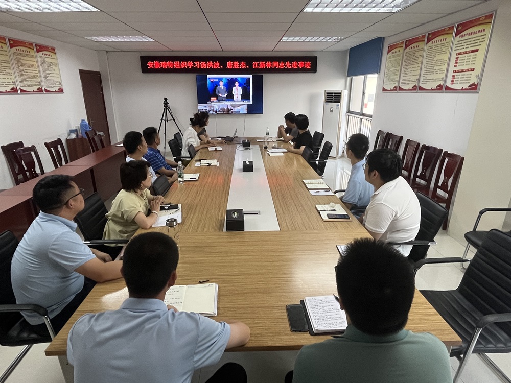 皇家国际·(中国区)有限公司官网