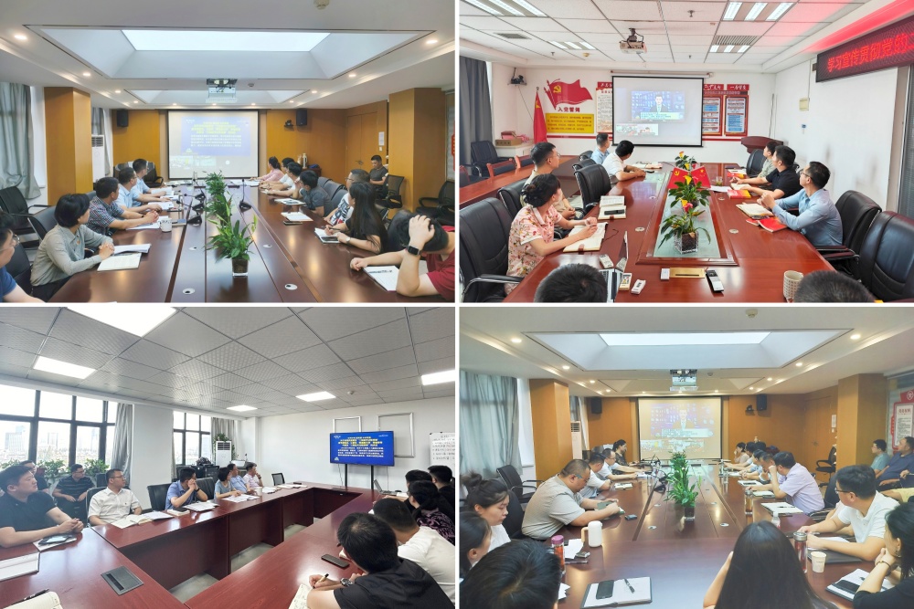皇家国际·(中国区)有限公司官网