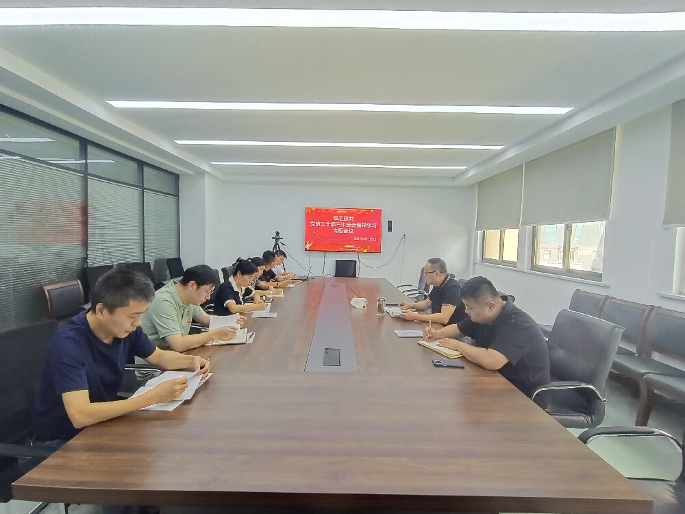 皇家国际·(中国区)有限公司官网