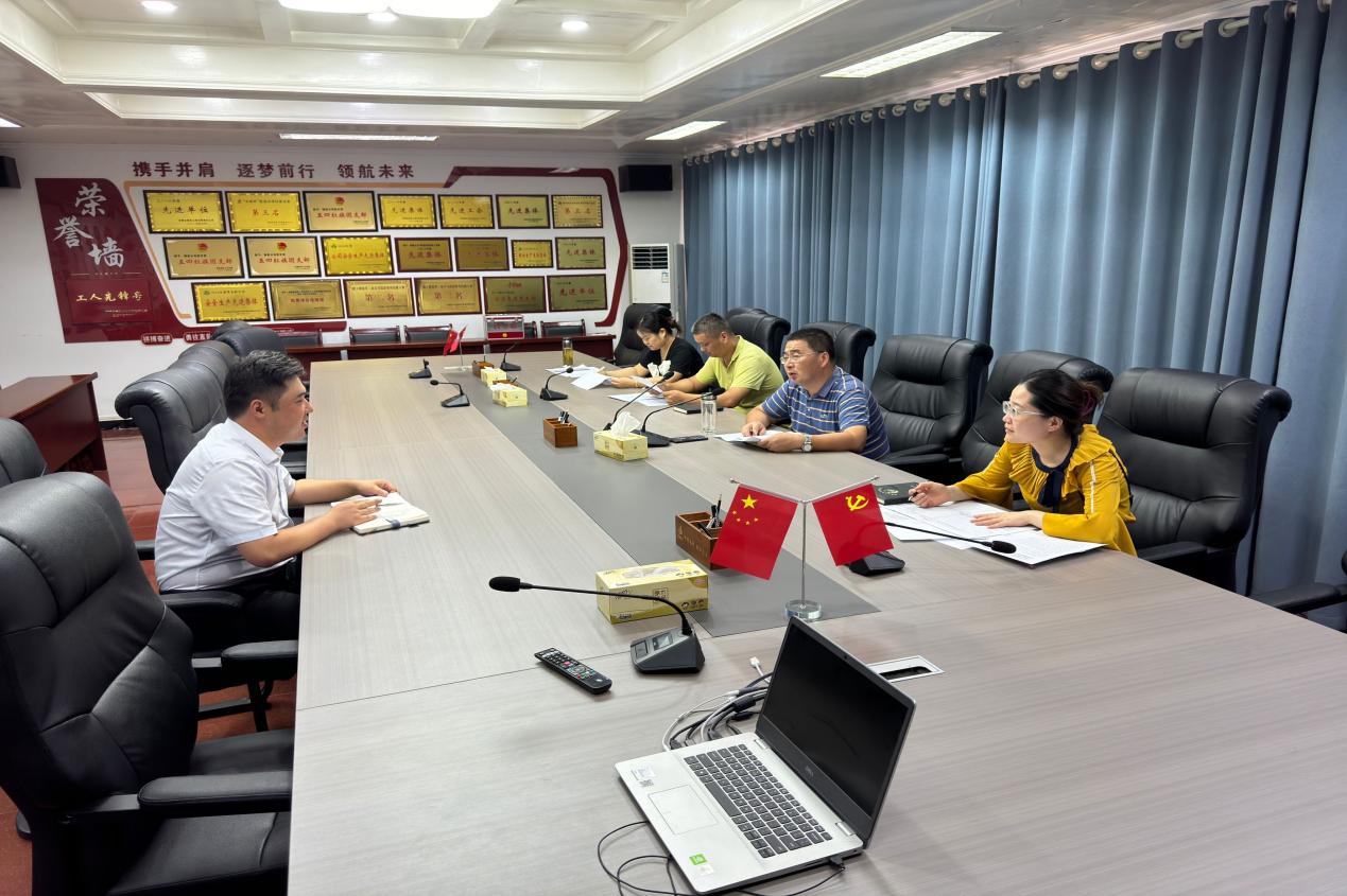 皇家国际·(中国区)有限公司官网